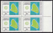 Bloque 4 - REPUBLICA DOMINICANA - 1980 - 1� Expedici�n DX a Isla Catalina